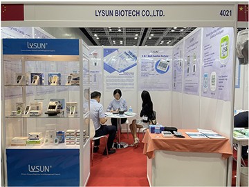 An 23ú Taispeántas CÚRAM SLÁINTE & Cógaisíochta SE-NA hÁise